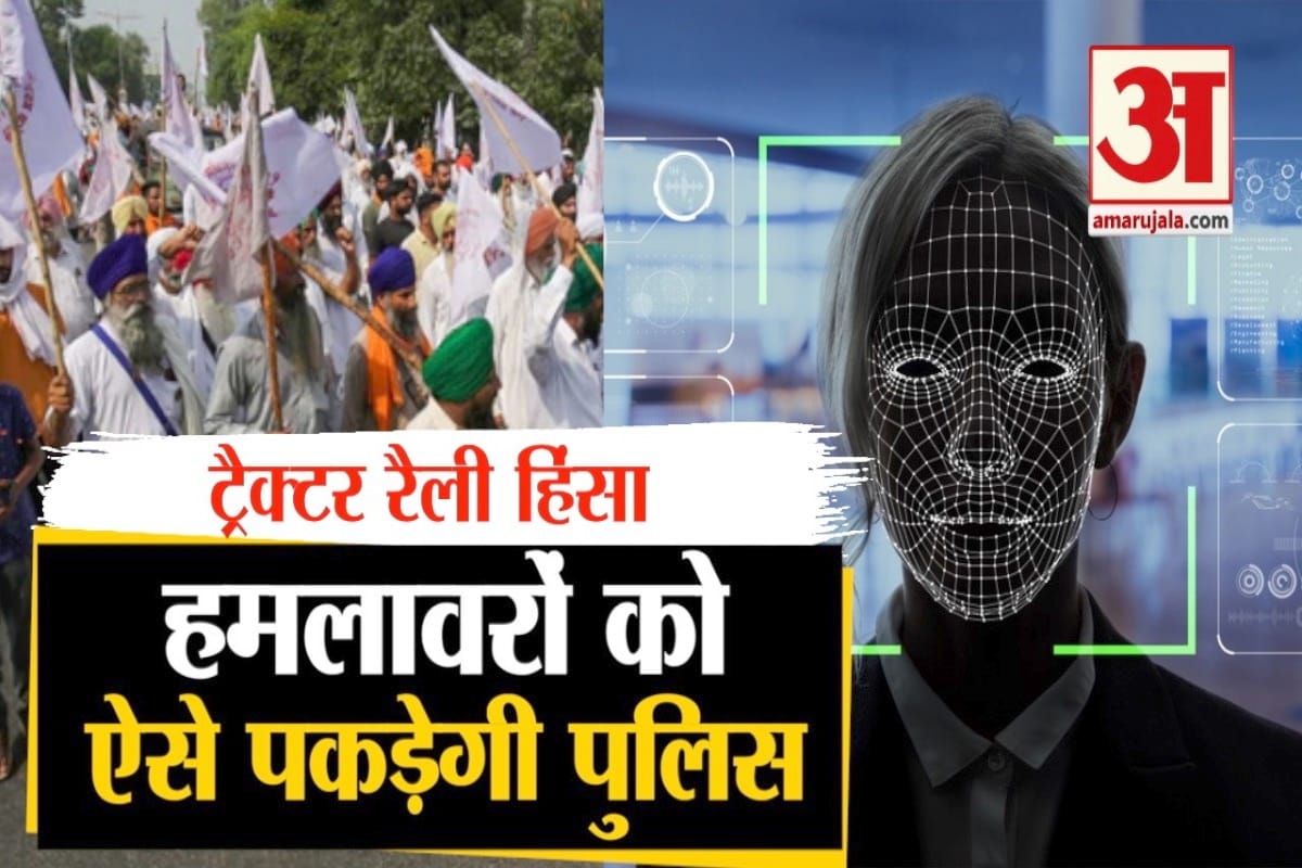 किसान आंदोलन