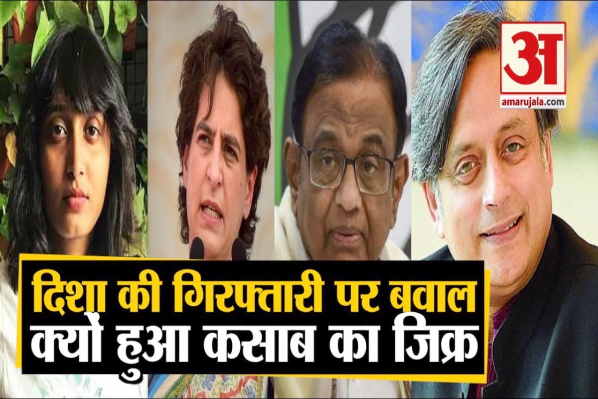दिशा रवि