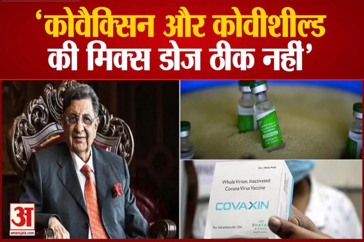 कोरोना वायरस