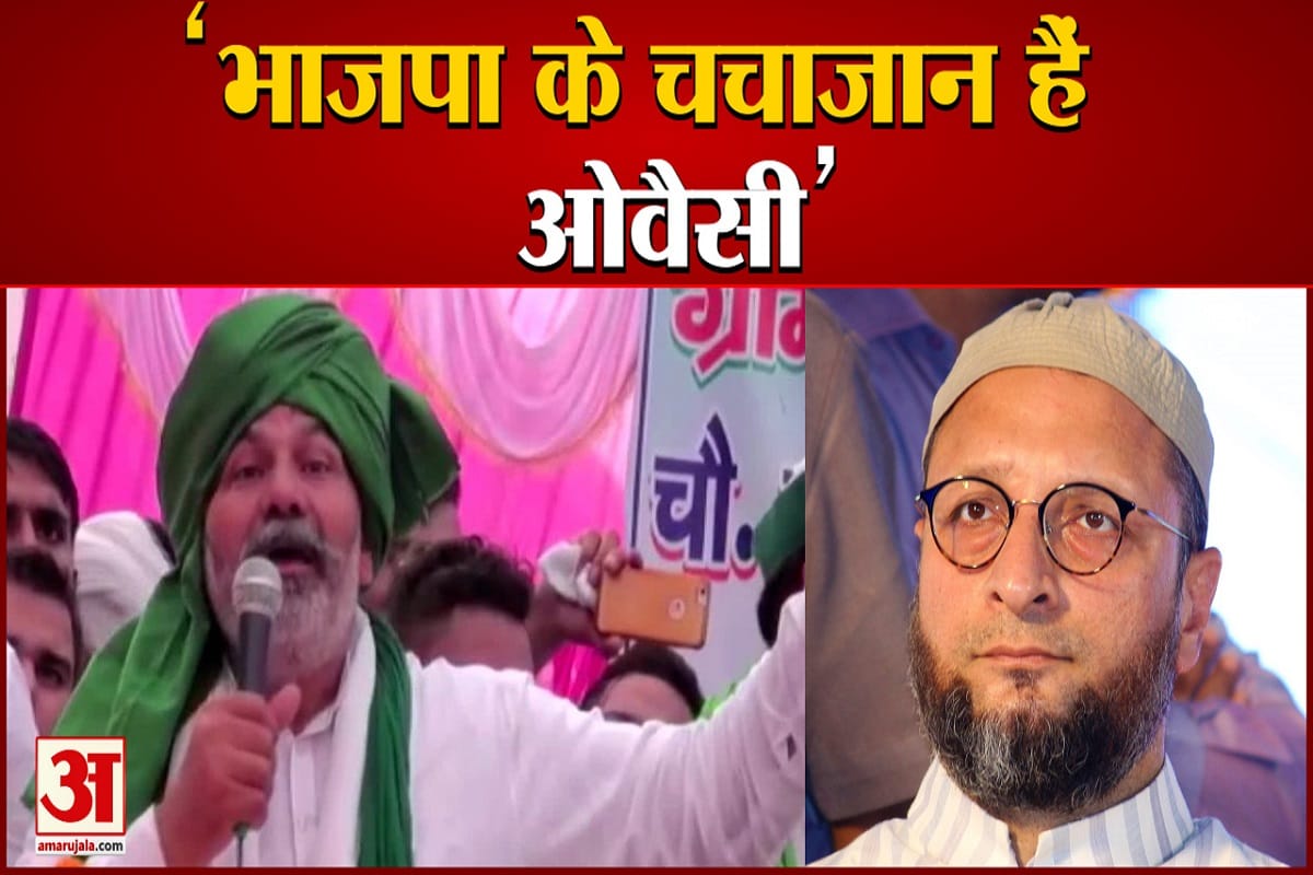 ओवैसी