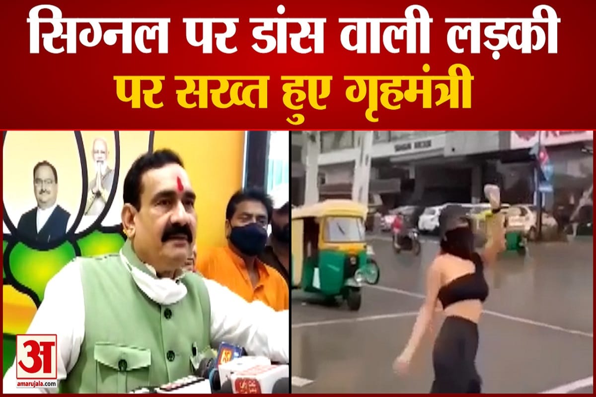 इंदौर