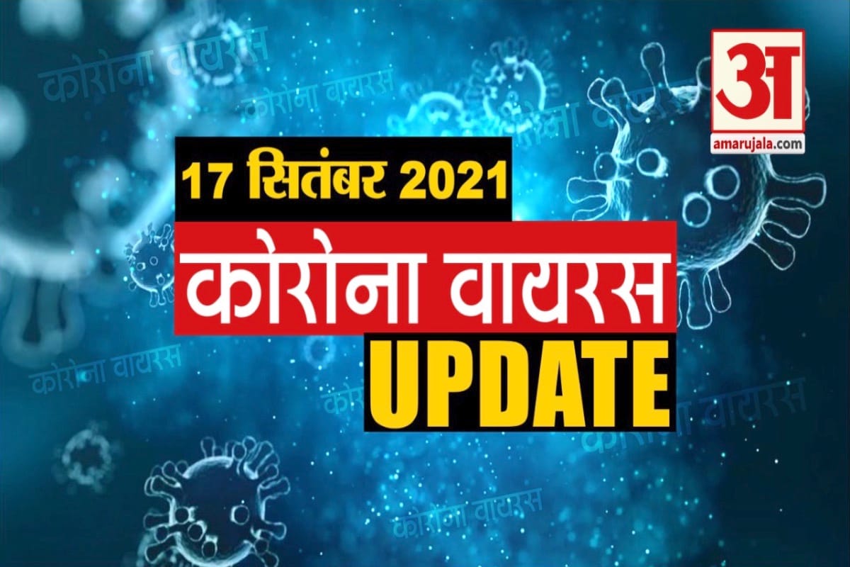 कोरोना वायरस अपडेट