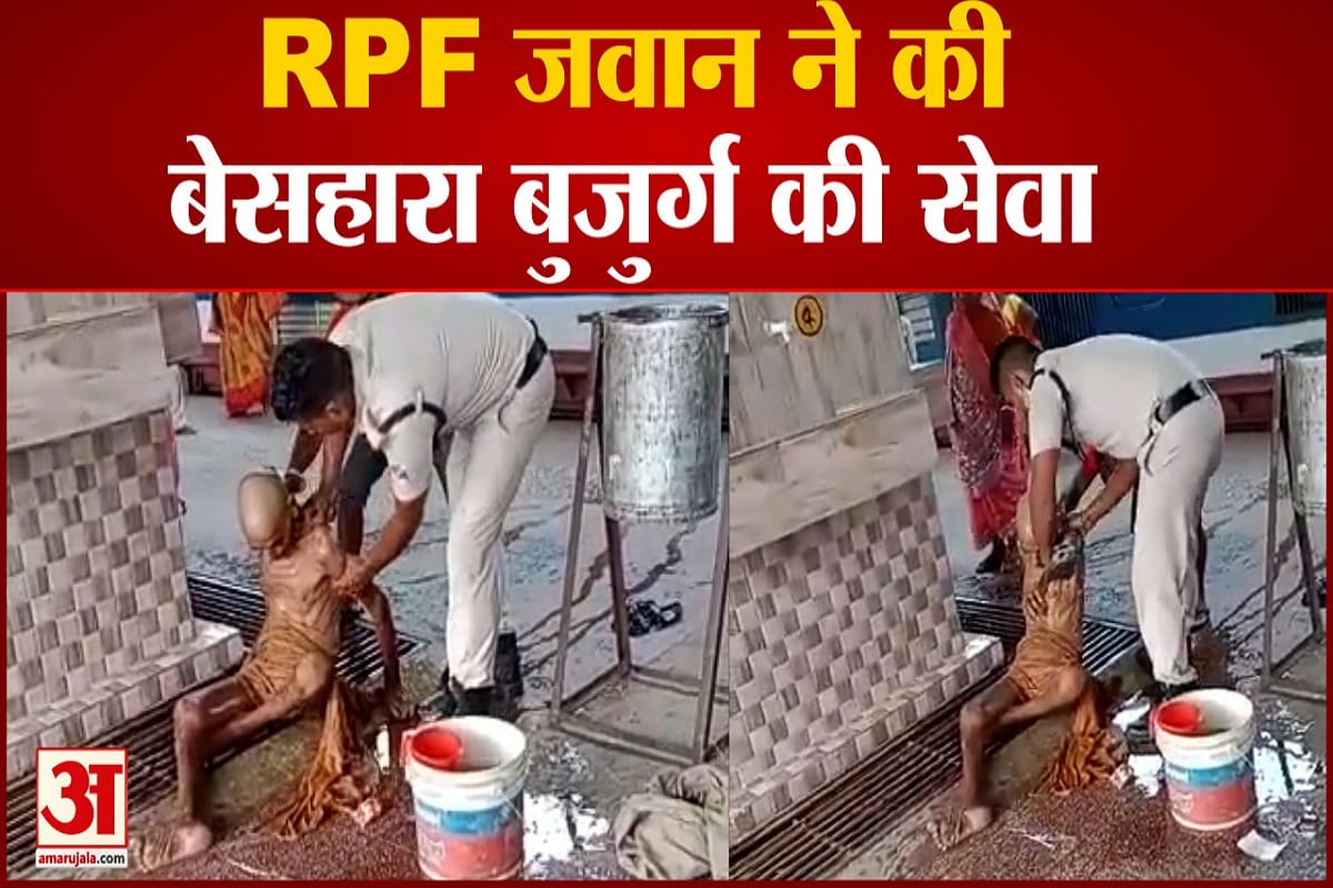 वायरल वीडियो