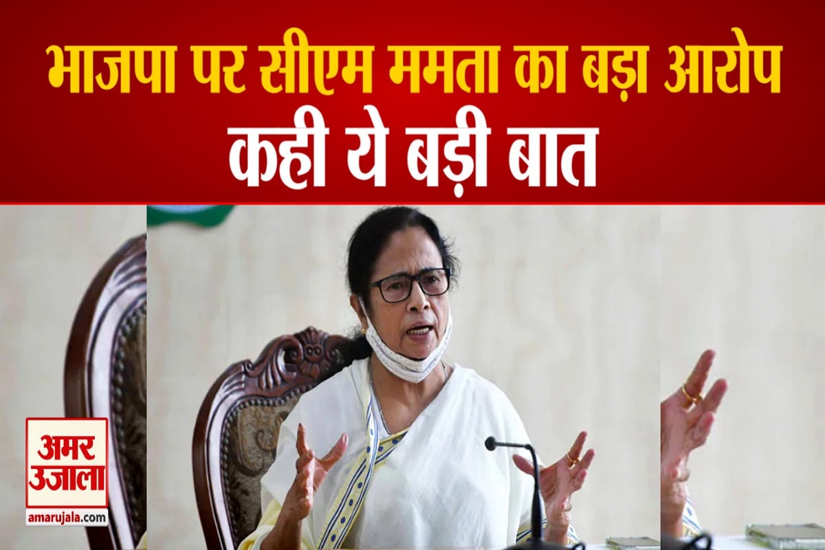 ममता बनर्जी