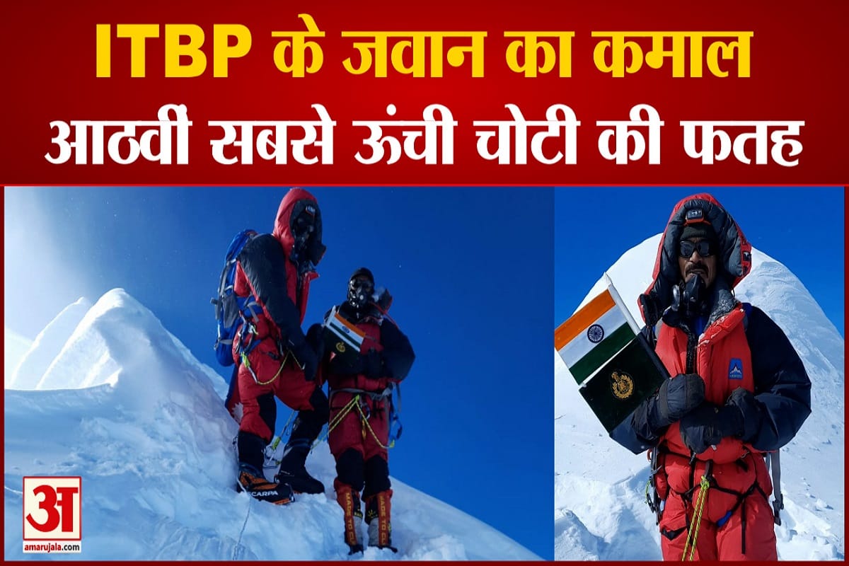 मानसलू