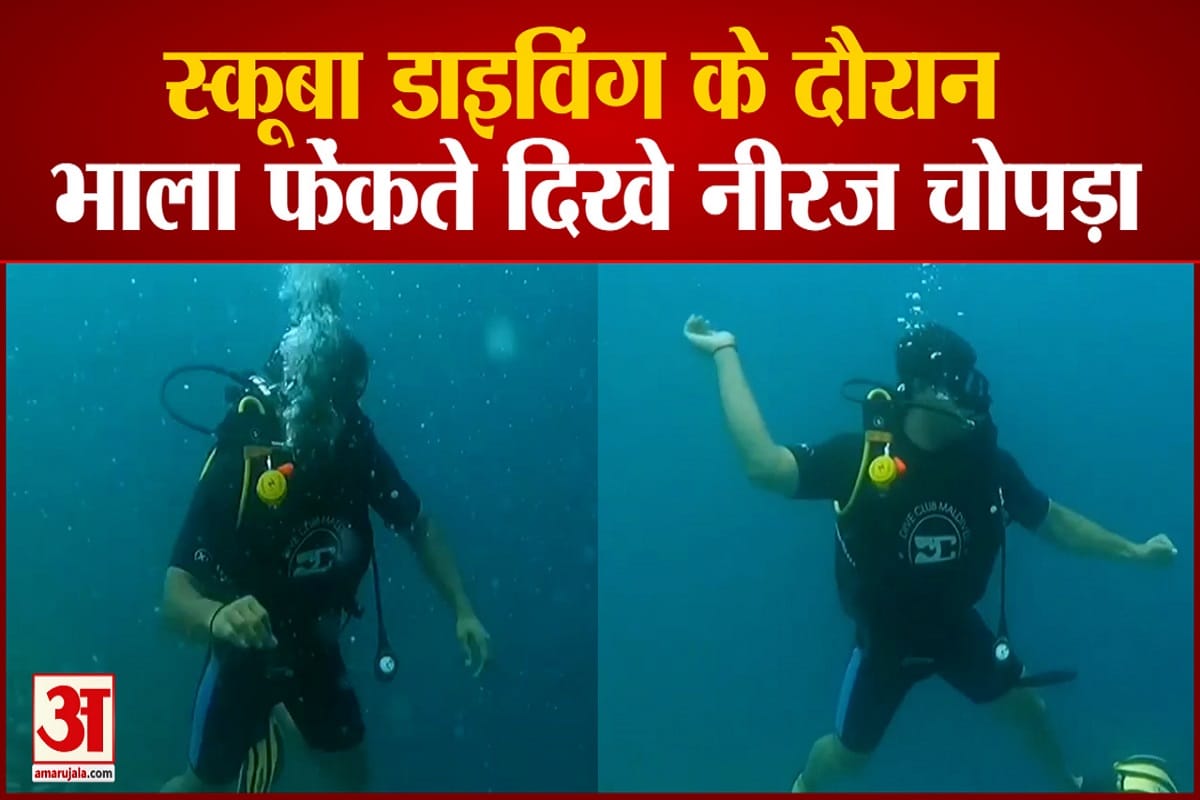 नीरज चोपड़ा
