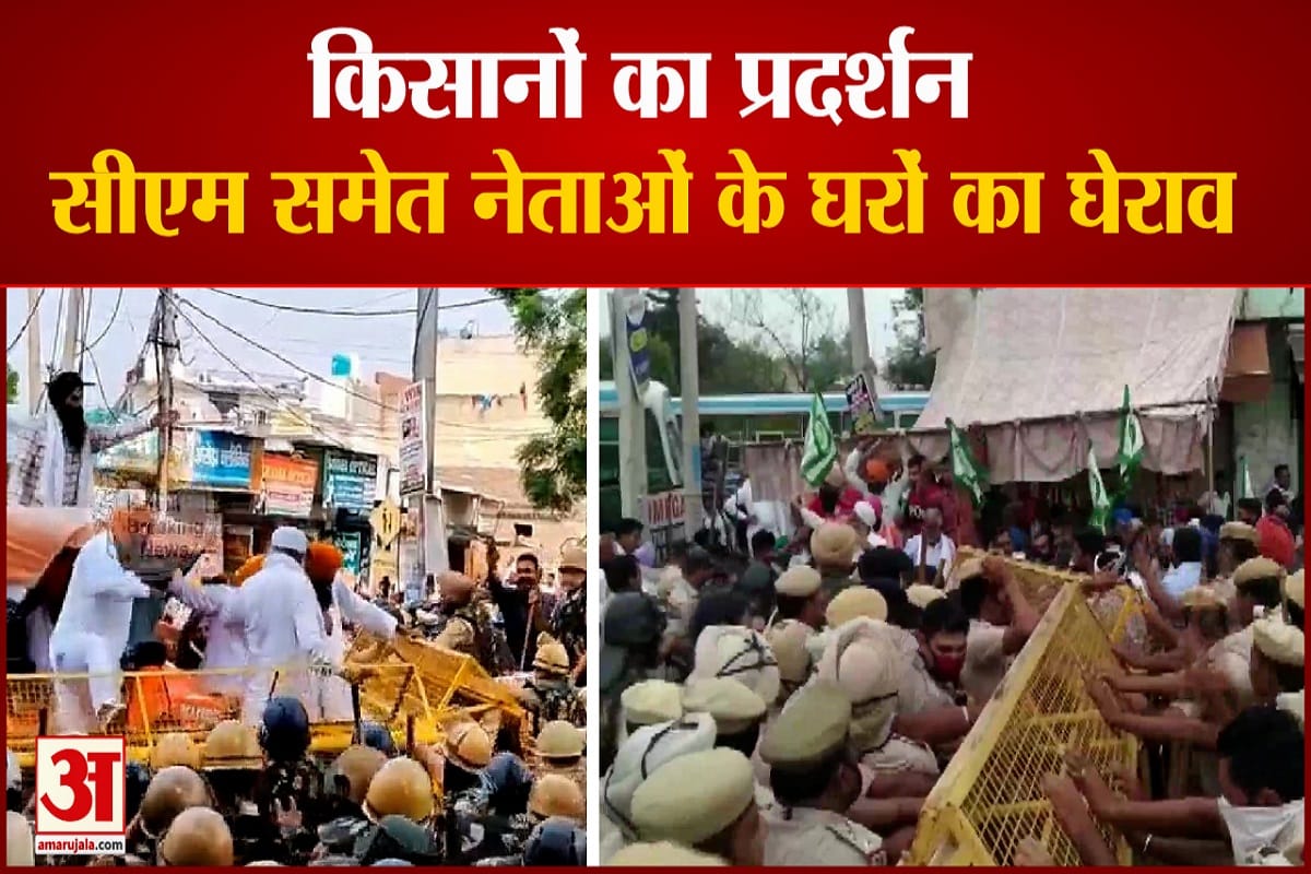 धान की खरीद