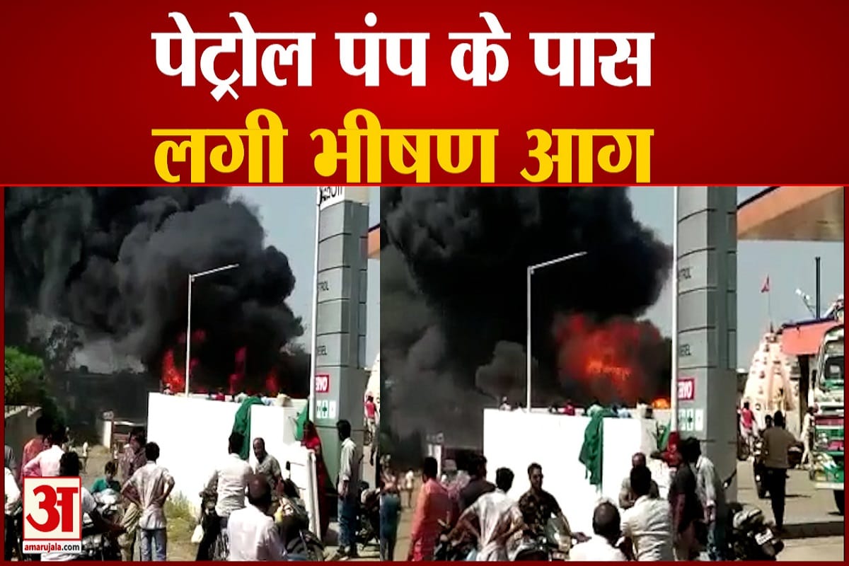 रतलाम