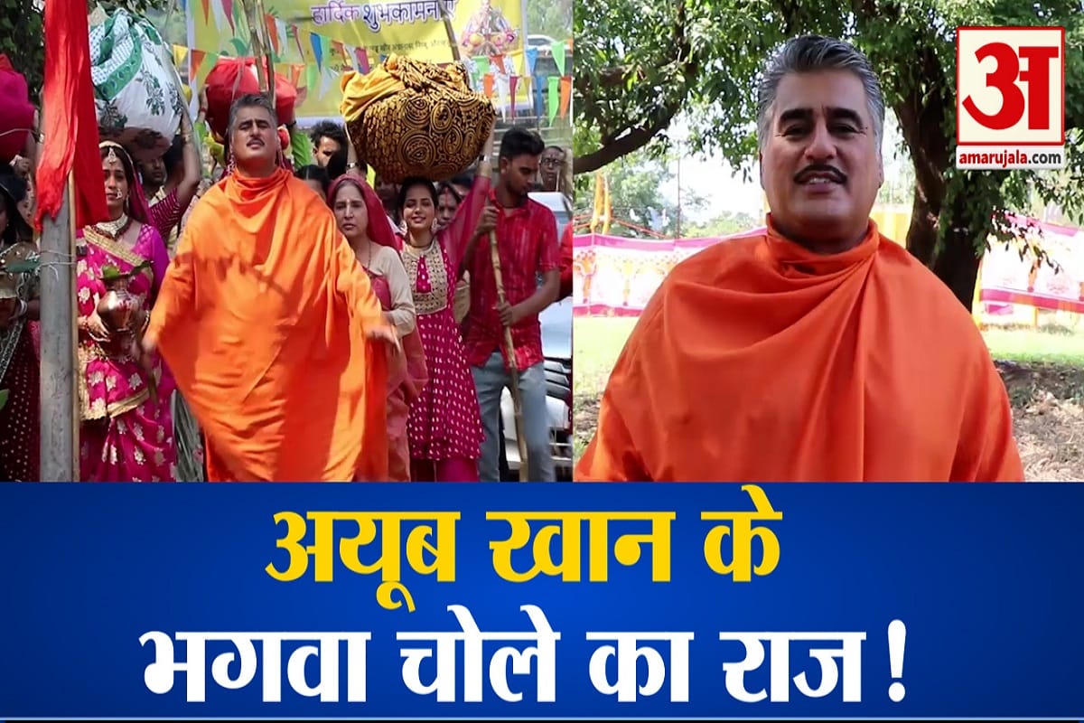 अरविन्द ओझा