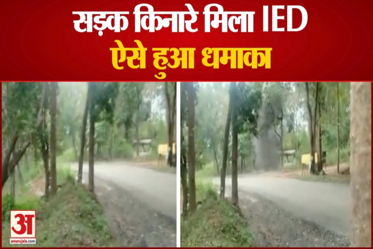 आईईडी