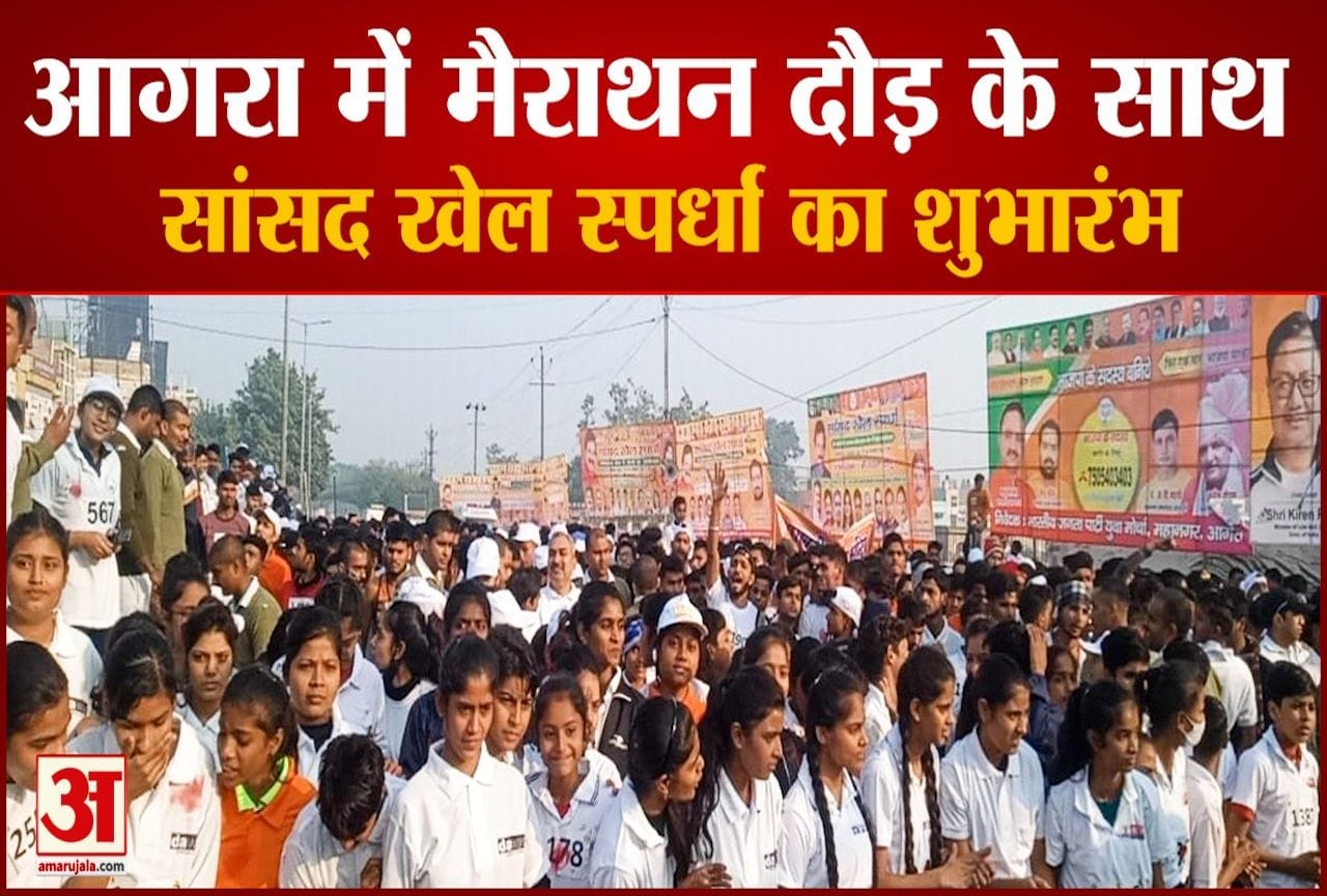 मैराथन दौड़