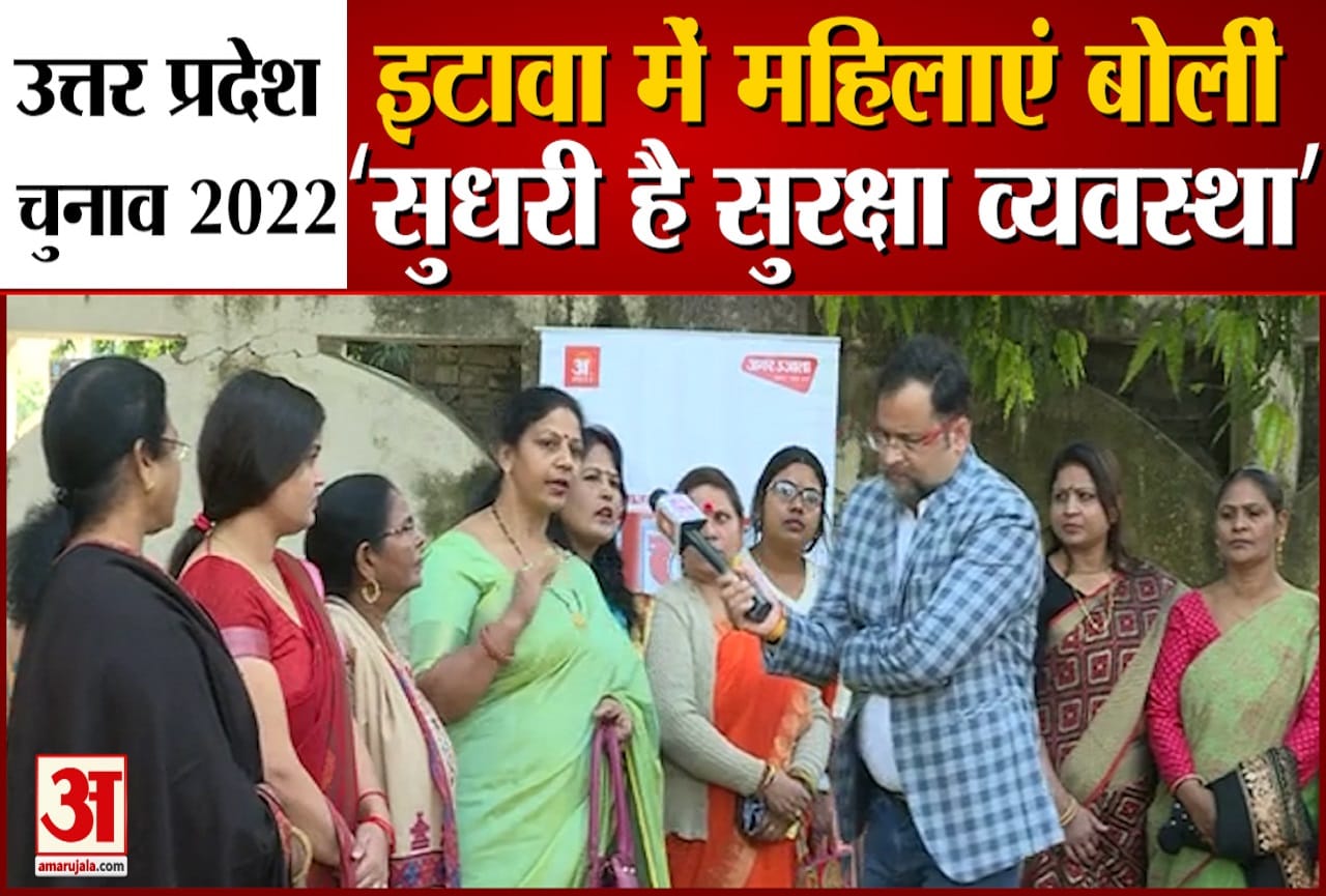 यूपी न्यूज