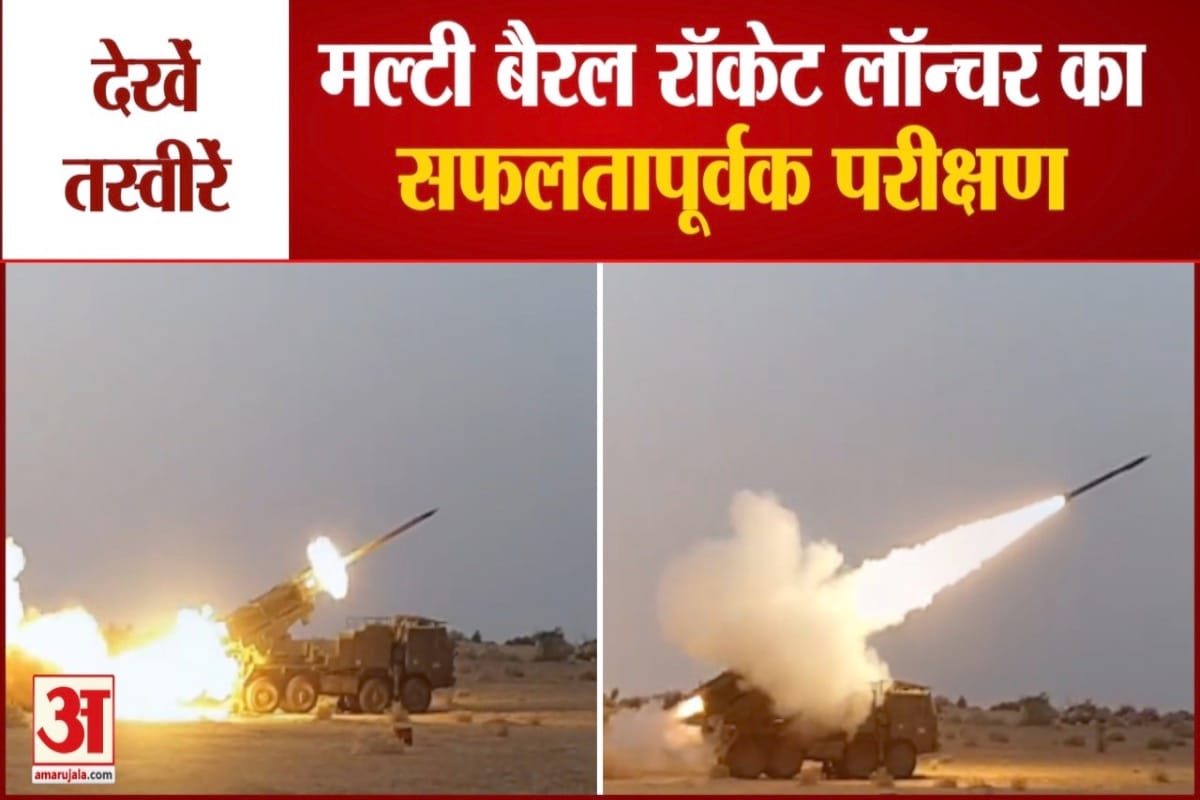 यूपी चुनाव