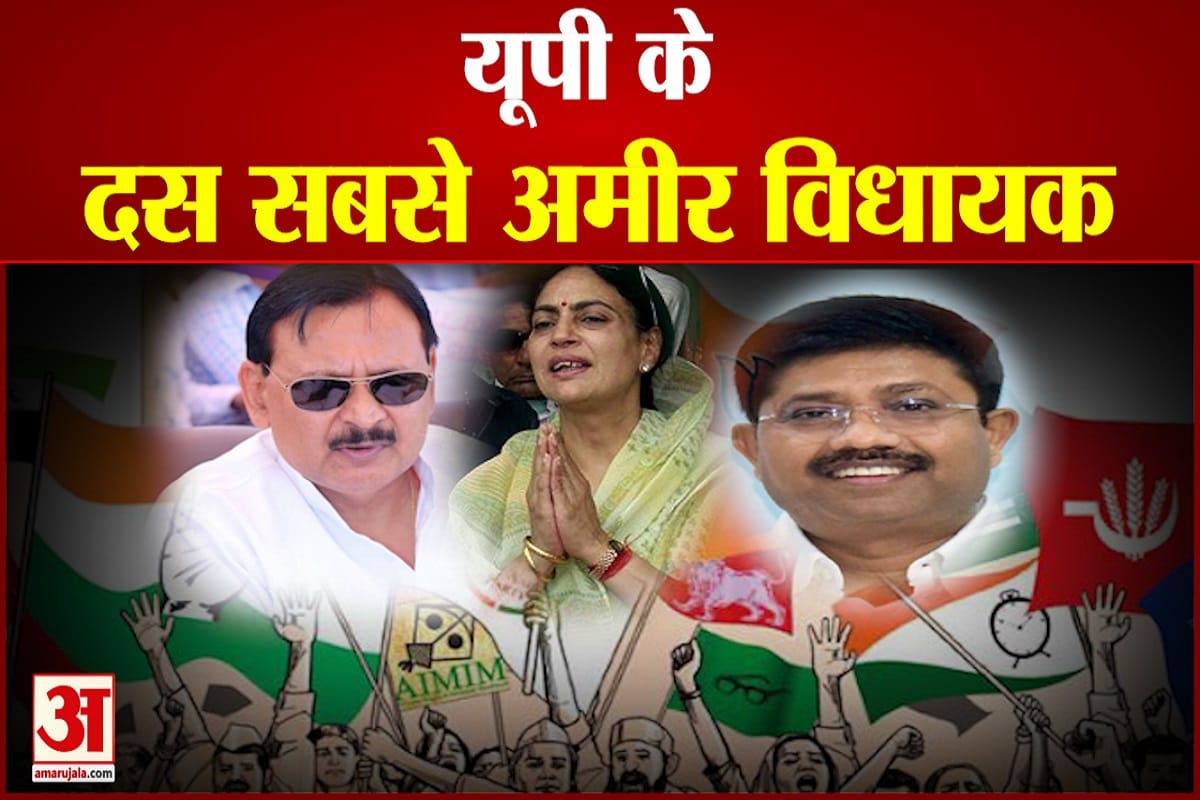 यूपी न्यूज