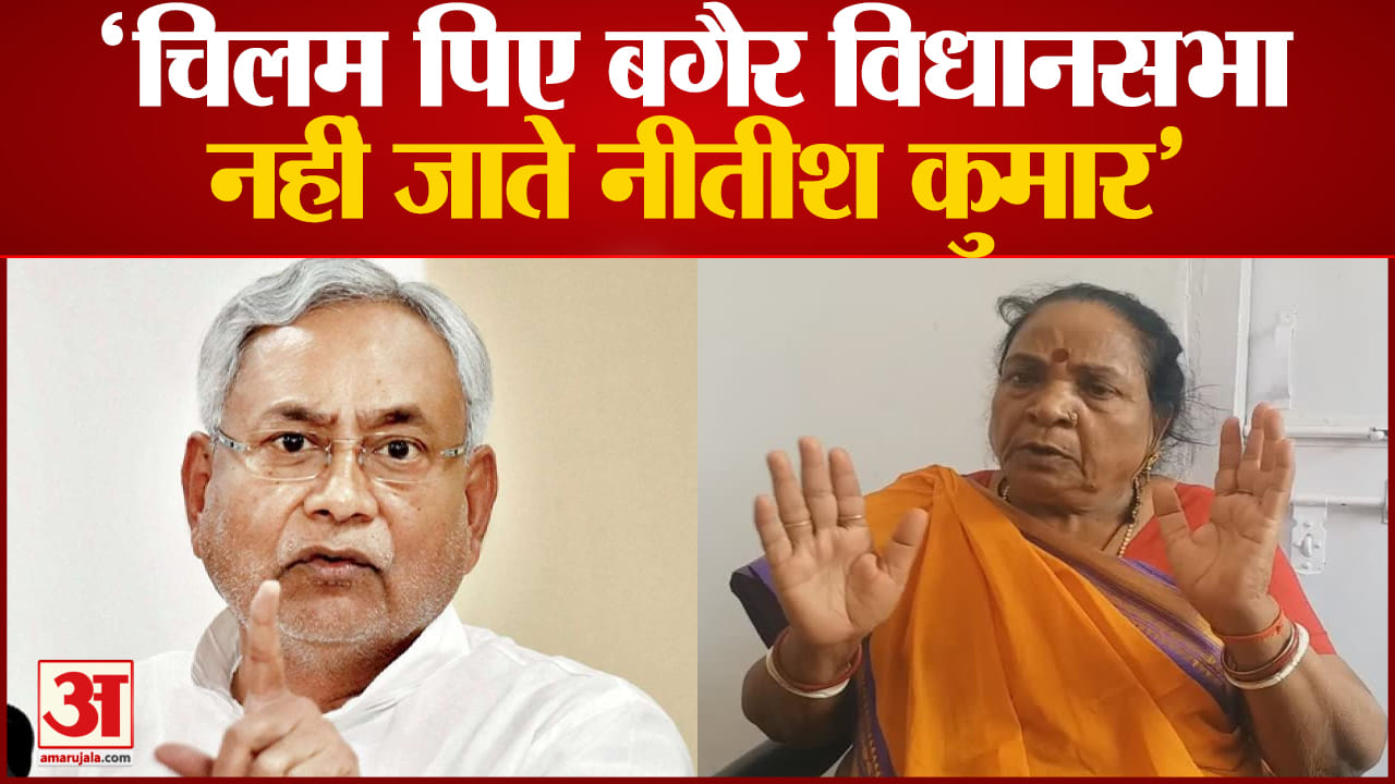 भागीरथी देवी