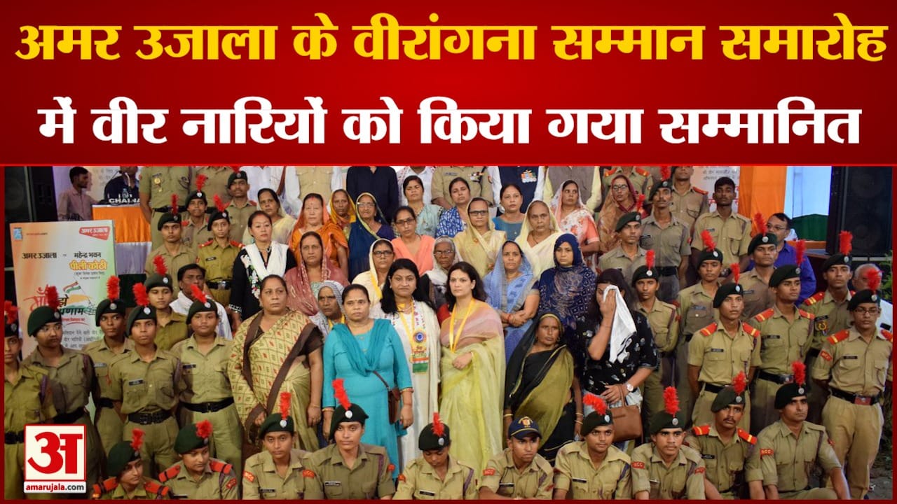 मां तुझे प्रणाम