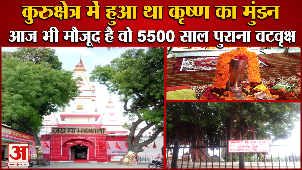 श्रीकृष्ण