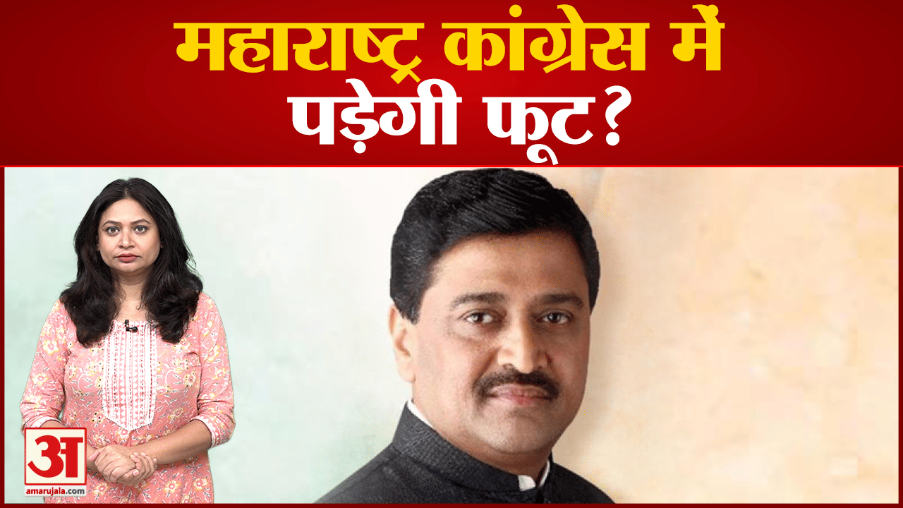 दिल्ली