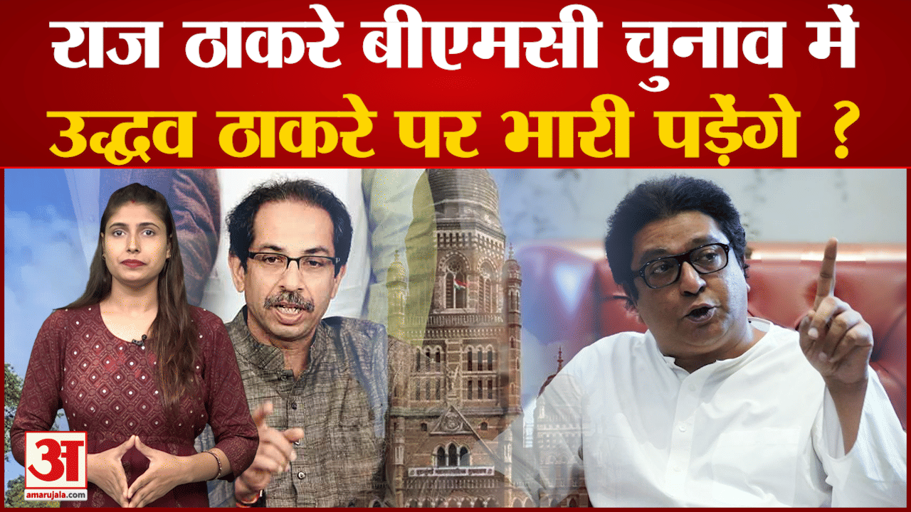 एकनाथ