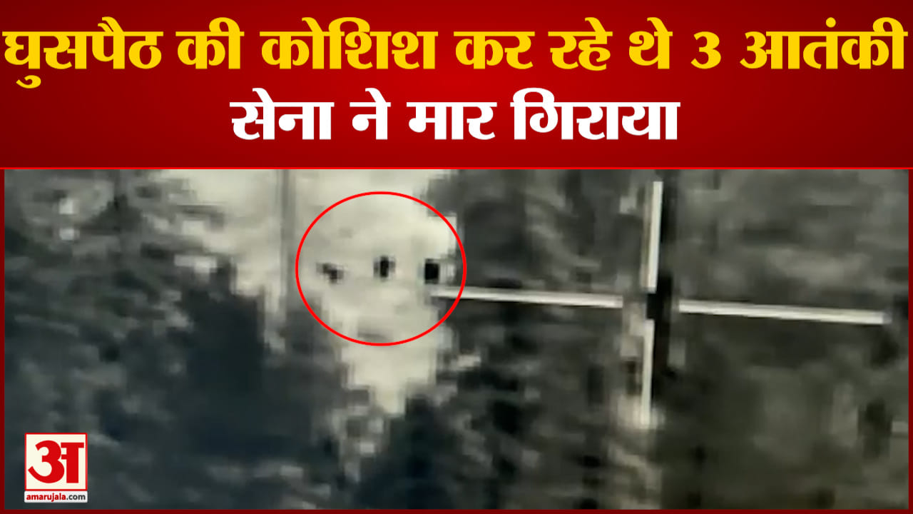 दिल्ली