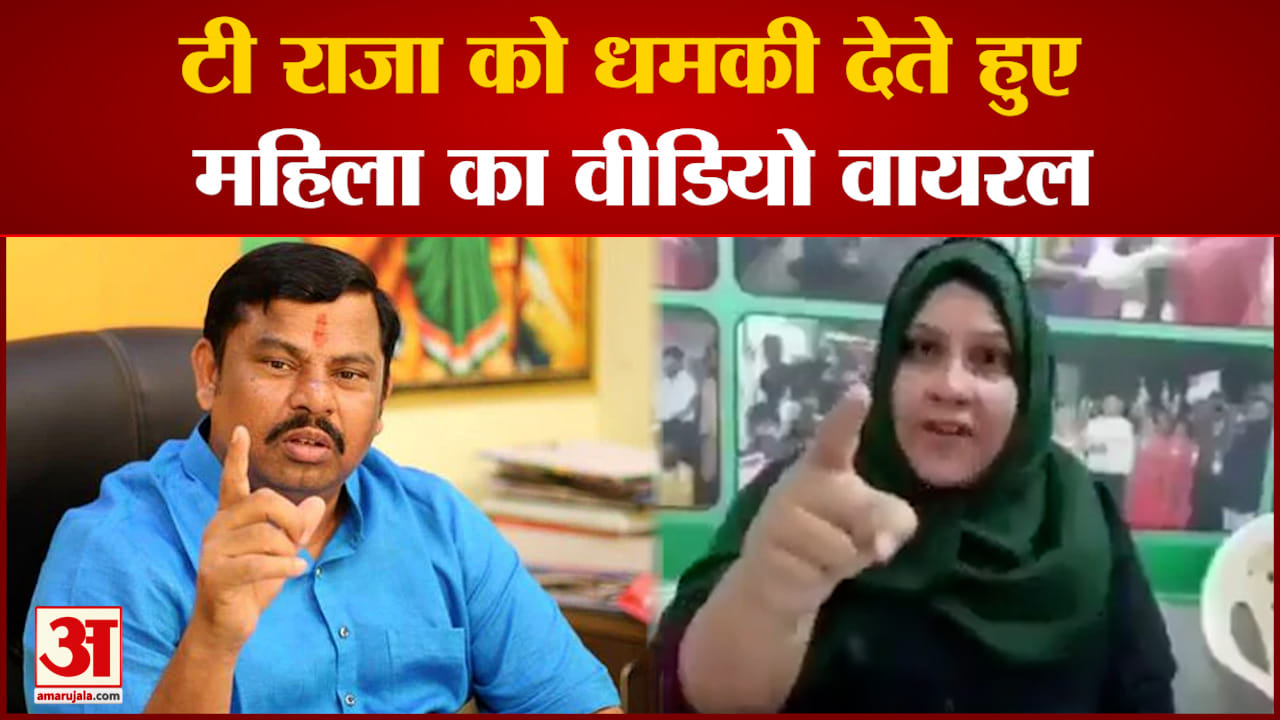 हैदराबाद