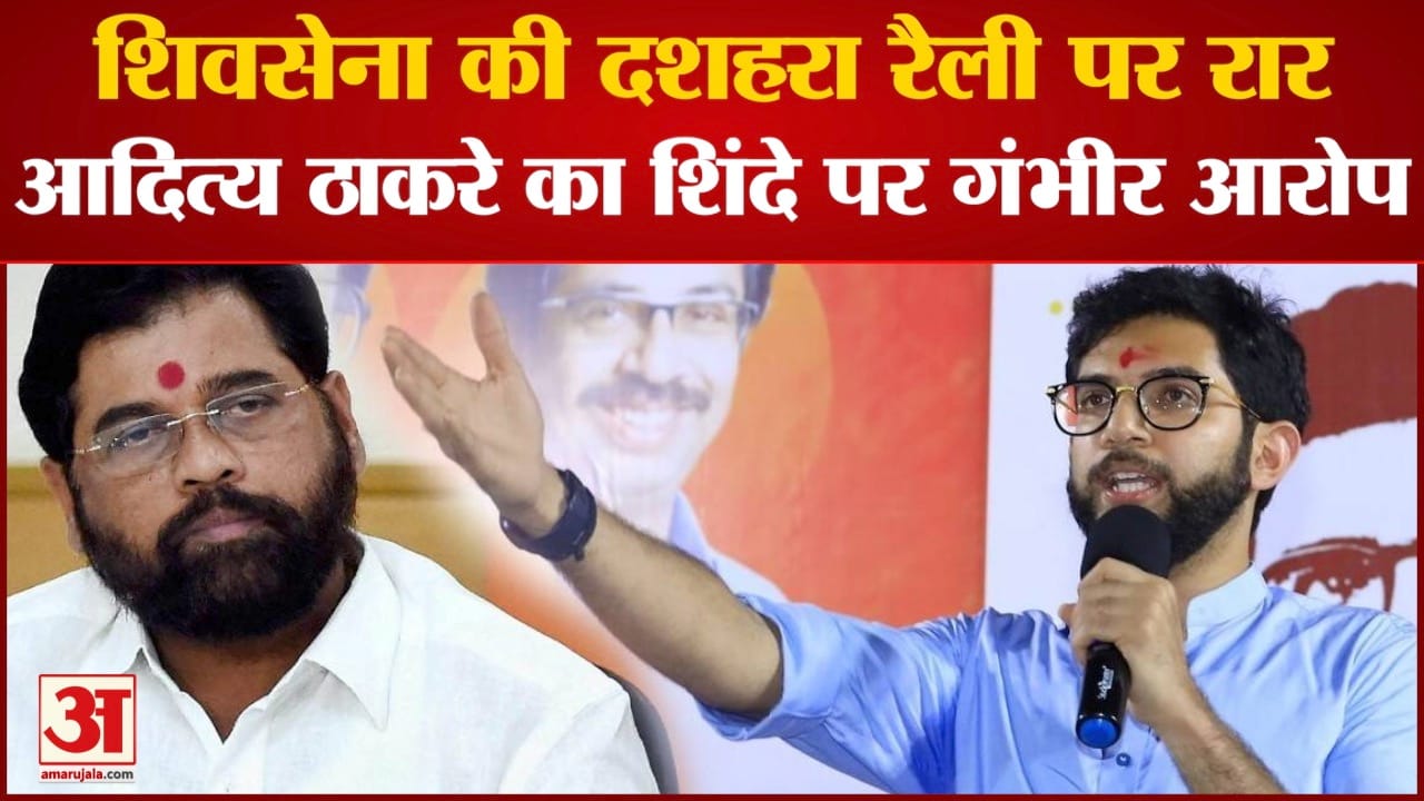 दिल्ली