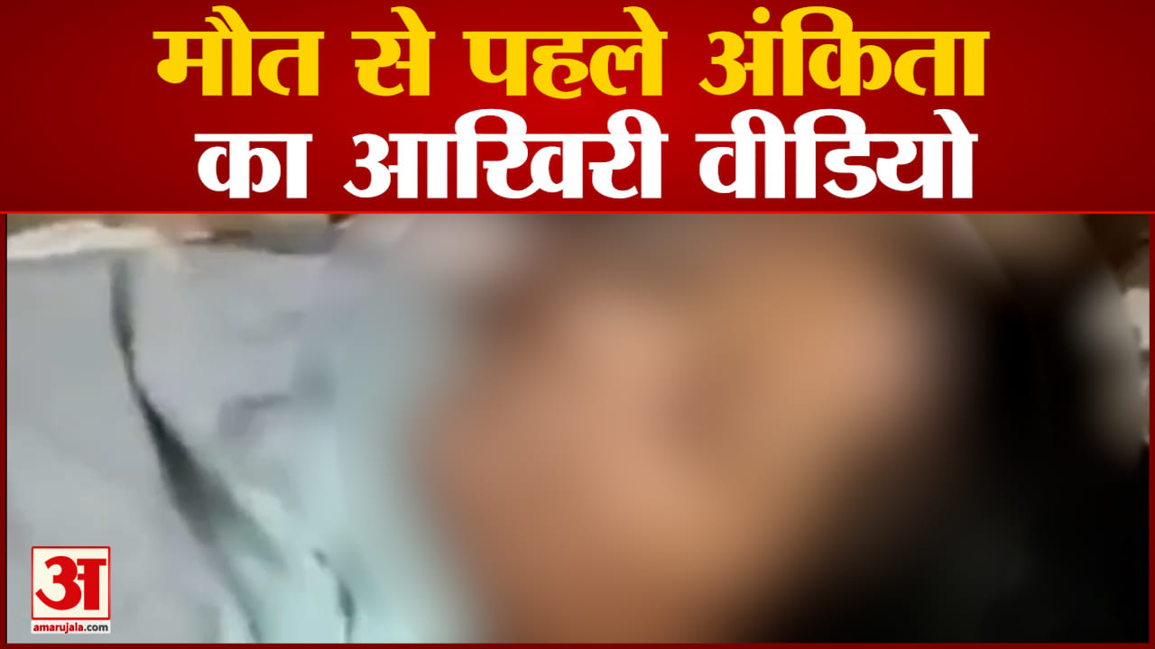 दिल्ली