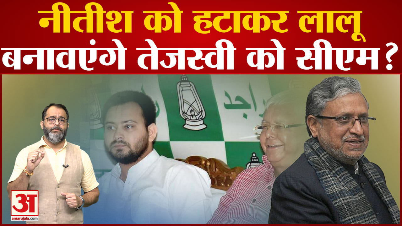 सुशील मोदी