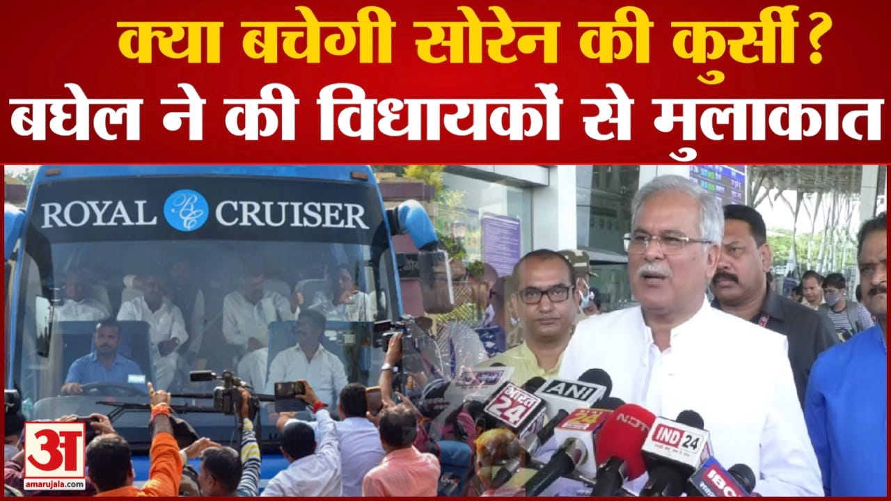 सीएम सोरेन