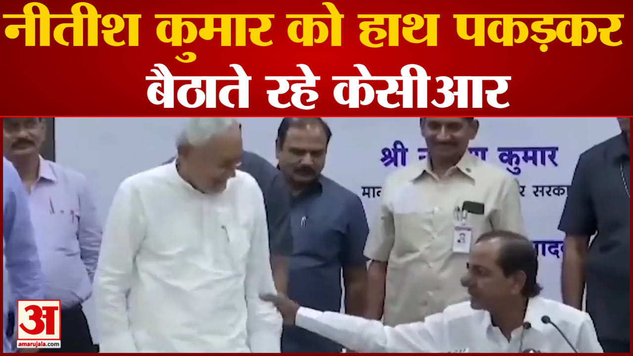 दिल्ली