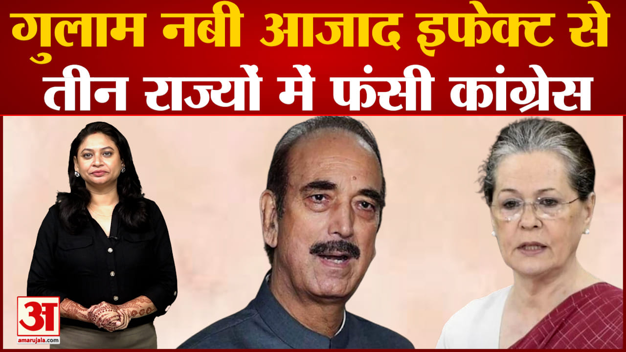 दिल्ली