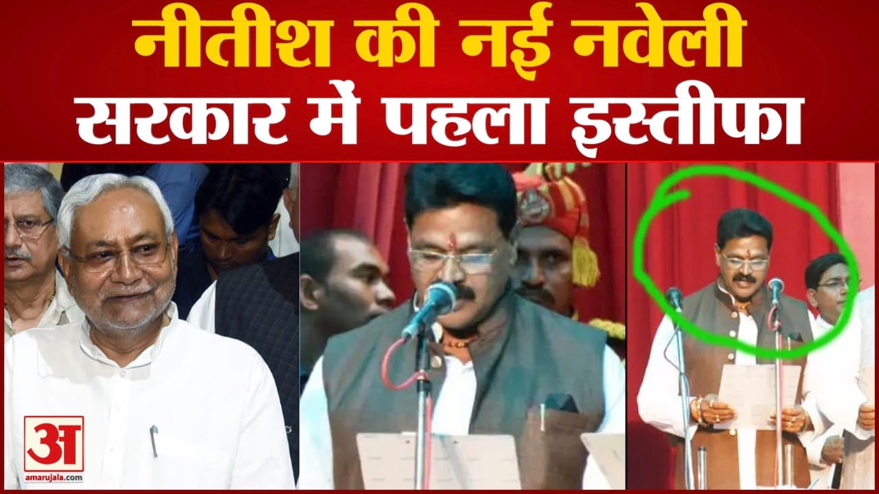 कार्तिकेय सिंह