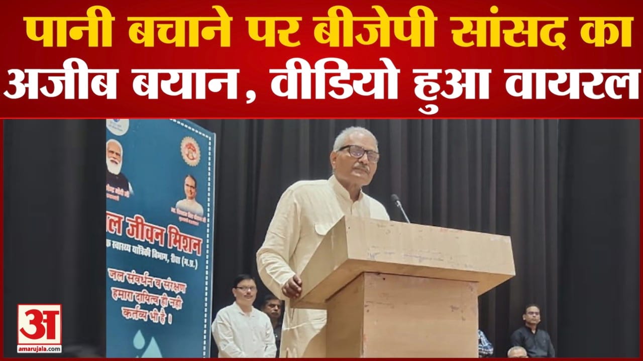 जनार्दन मिश्रा