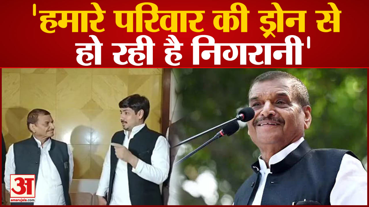 मैनपुरी उपचुनाव