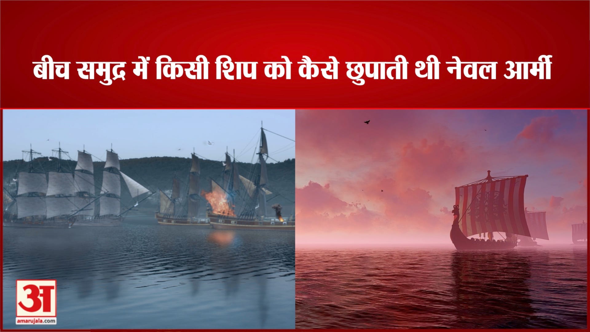 एयूवी