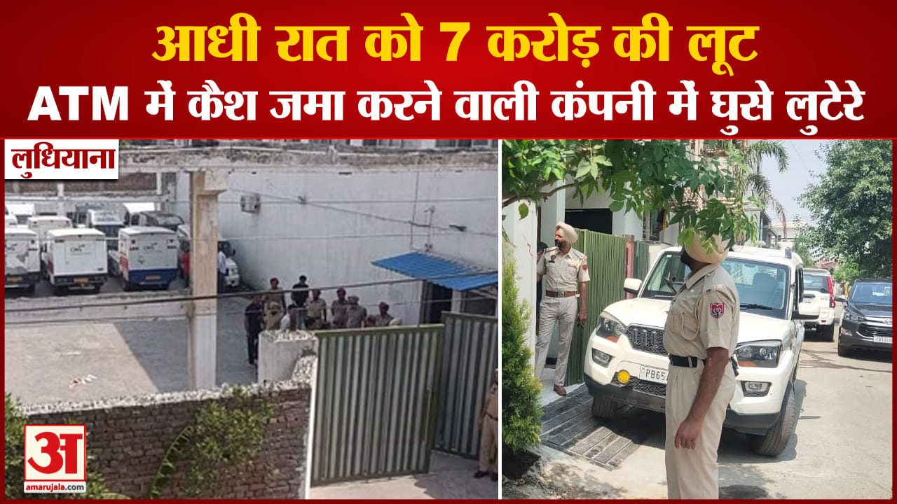 पंजाब