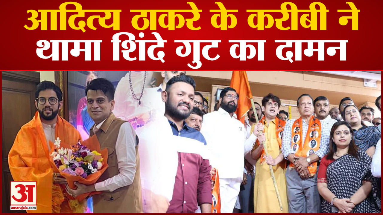 राहुल कनाल