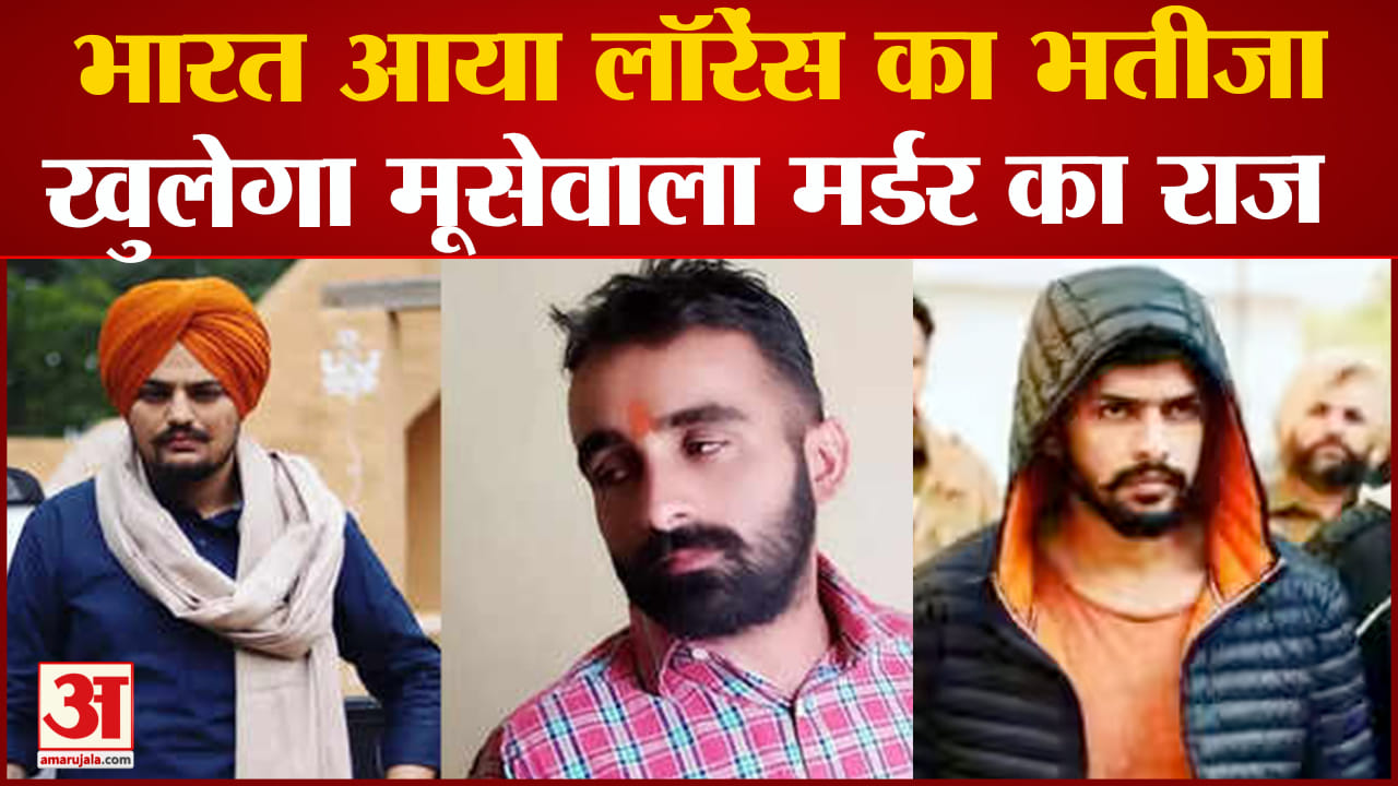 लॉरेंस