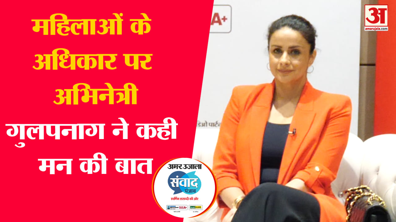 नेशनल