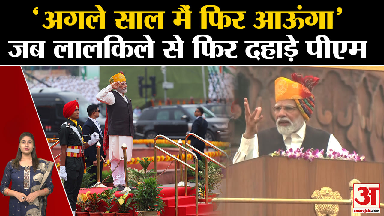 नेशनल खबर