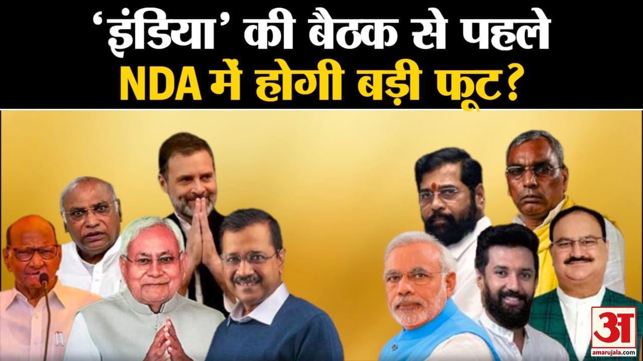 कांग्रेस
