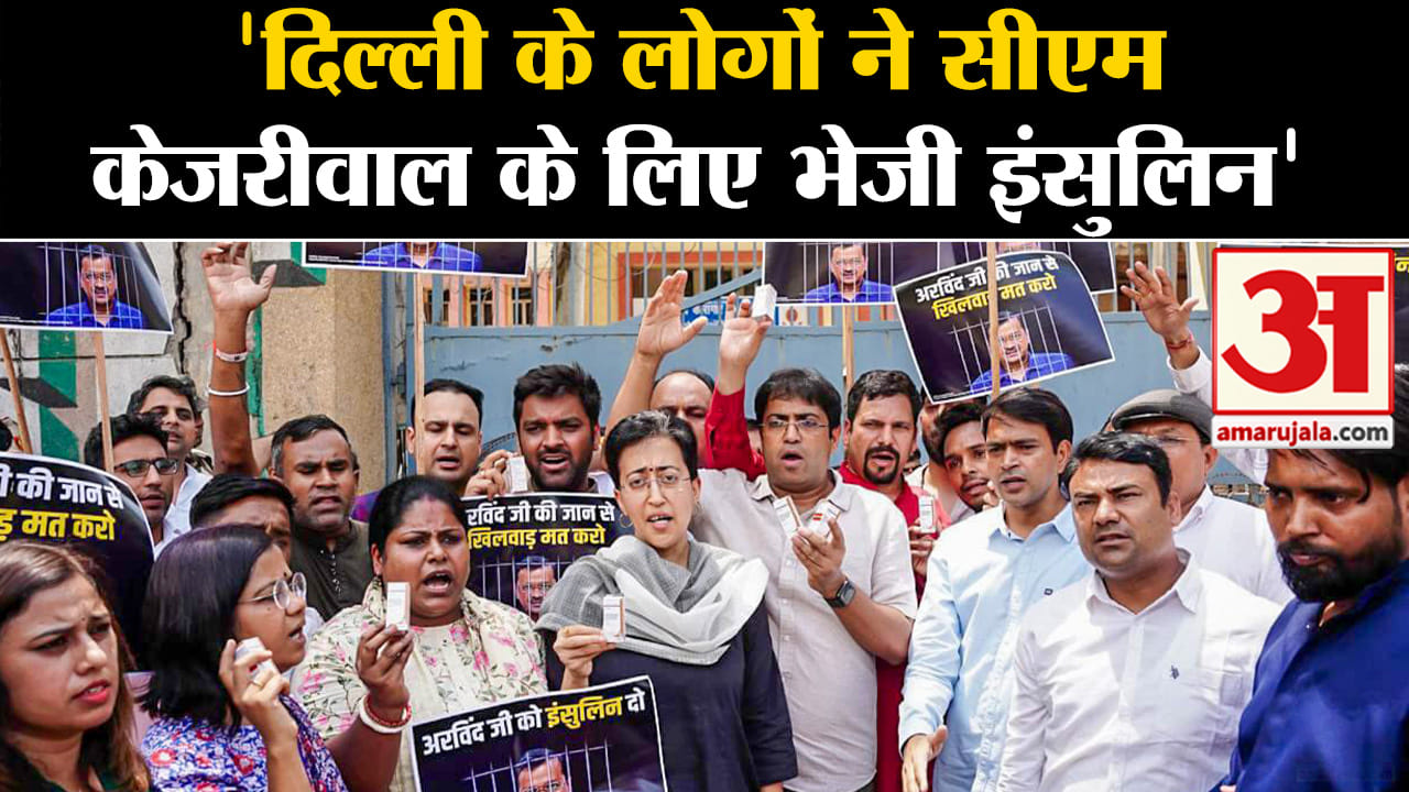 आम आदमी पार्टी