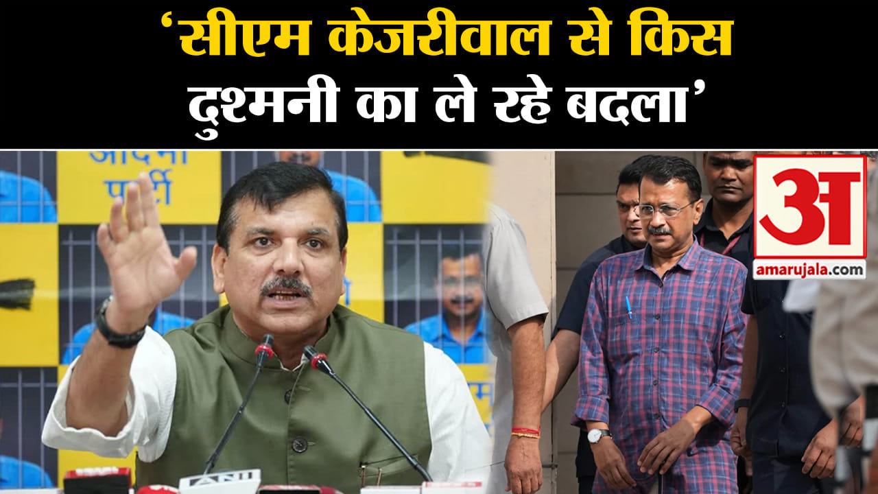 आम आदमी पार्टी