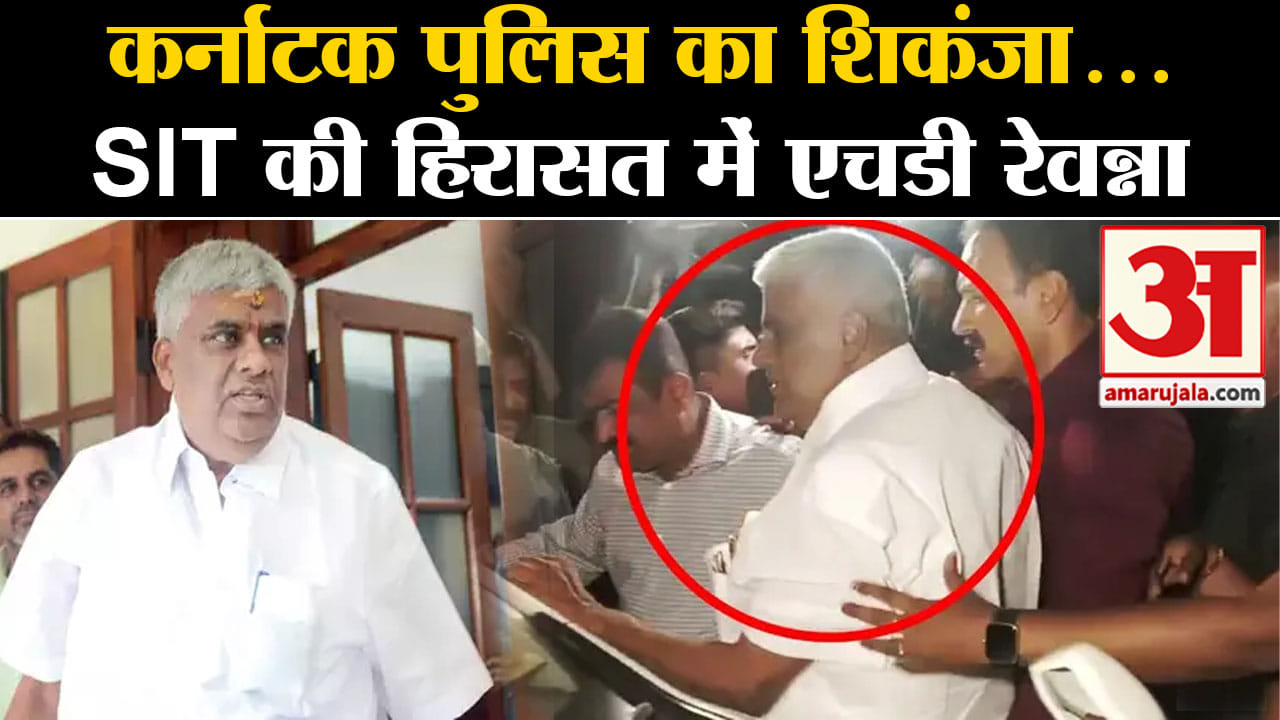 प्रज्ज्वल रेवन्ना केस