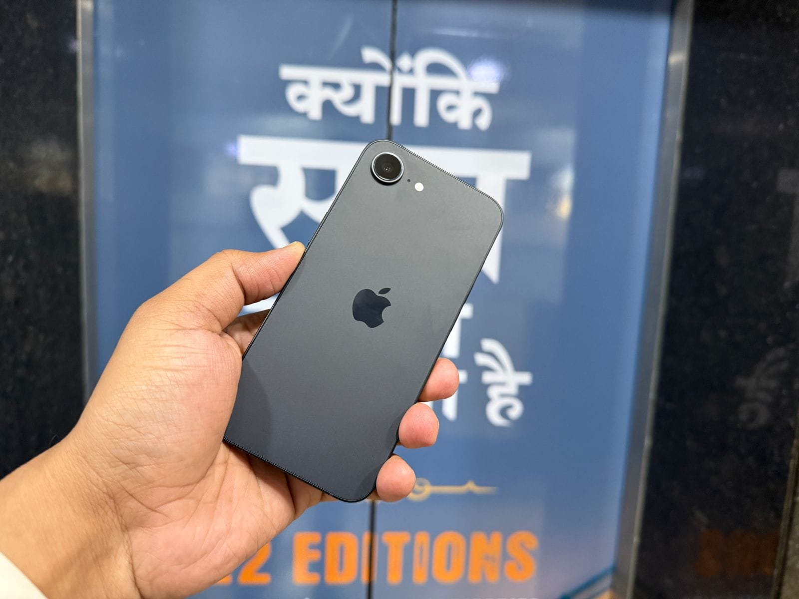 iPhone 16E