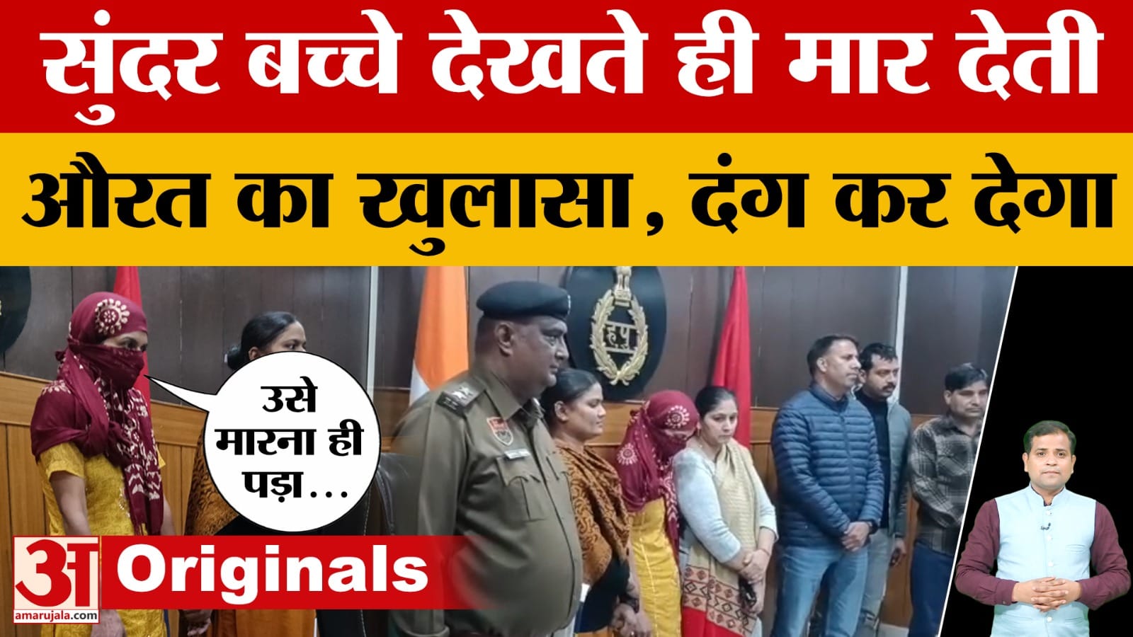 Varanasi: 19 वर्षीय देवव्रत महेश रेखे ने रचा इतिहास, 50 दिनों तक 2000 मंत्रों कठिन संस्कृत का शुद्ध