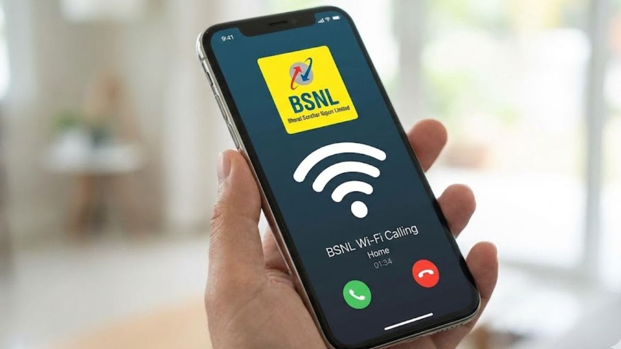 BSNL ने एक प्लान की वैलिडिटी बढ़ाई